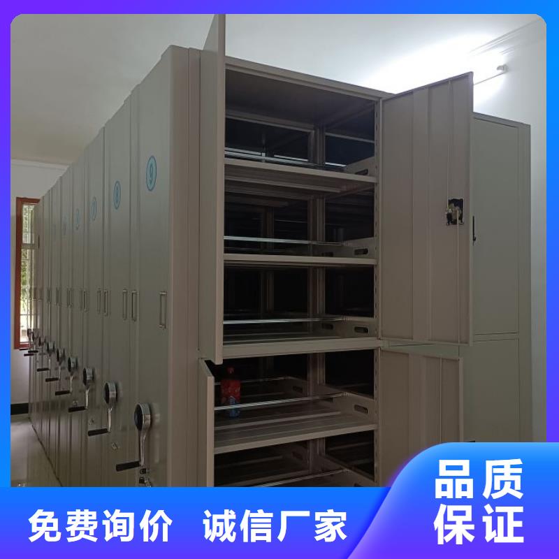 廠家的好處和積影響【澤信】保密柜