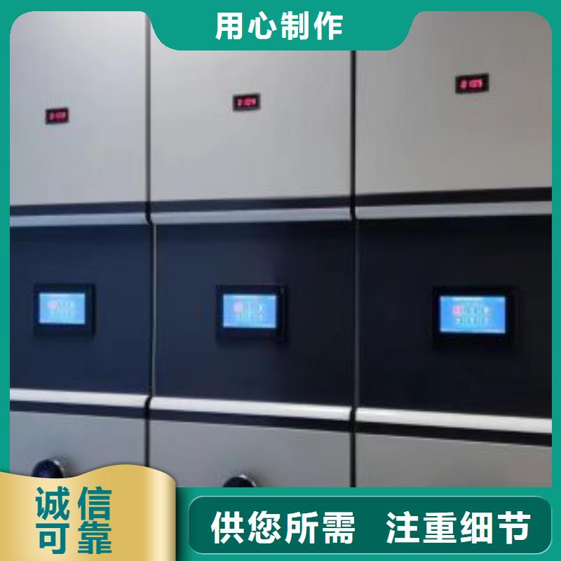 行業跟隨技術發展趨勢【樺平】密集文件圖紙柜