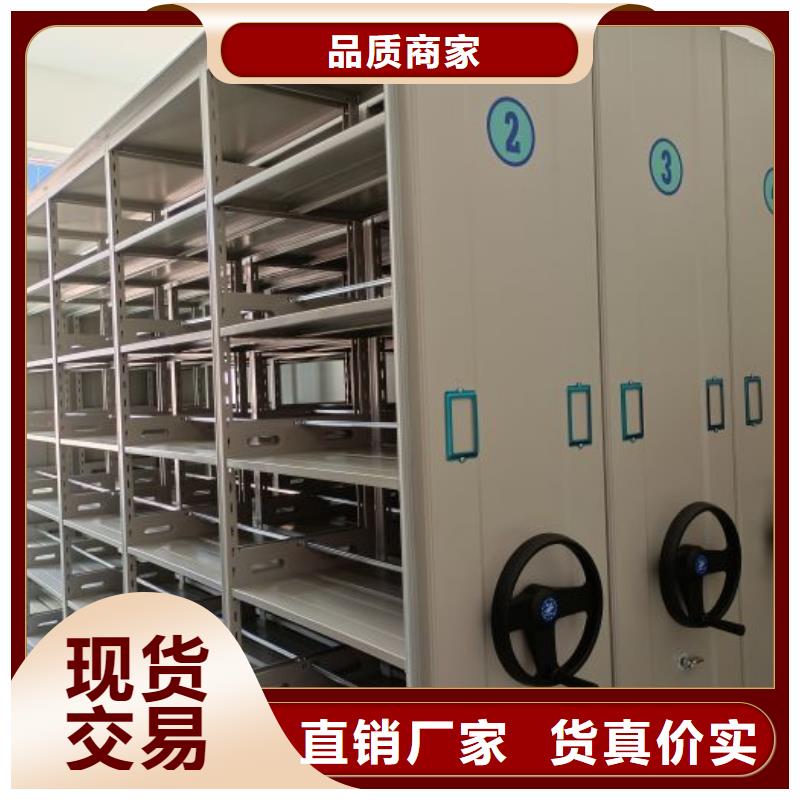 行業面臨著的挑戰與發展機遇【樺平】行走式密集柜