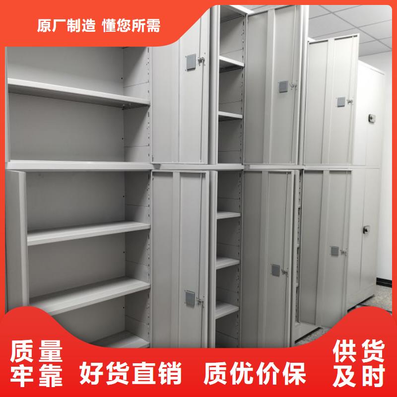產品的選擇和使用秘籍【樺平】檔案架
