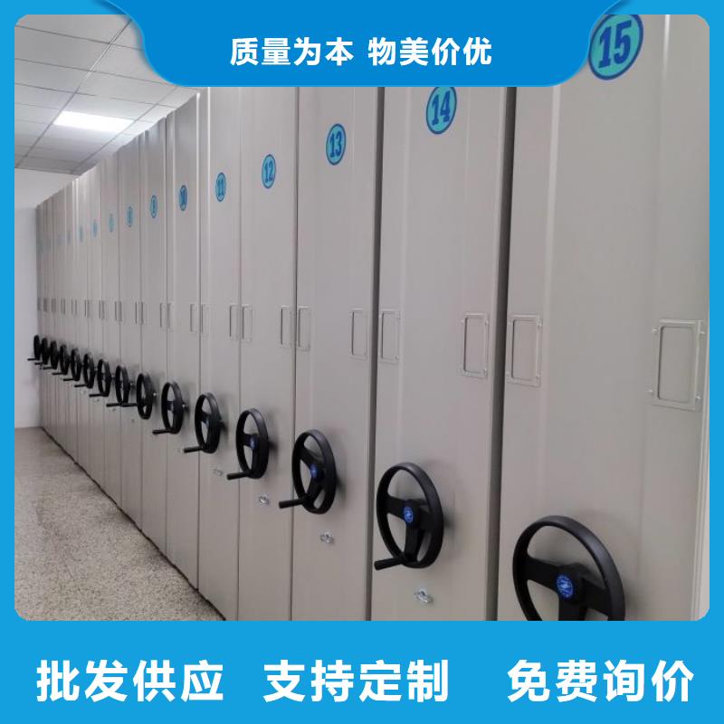 密集柜2密集柜供貨及時