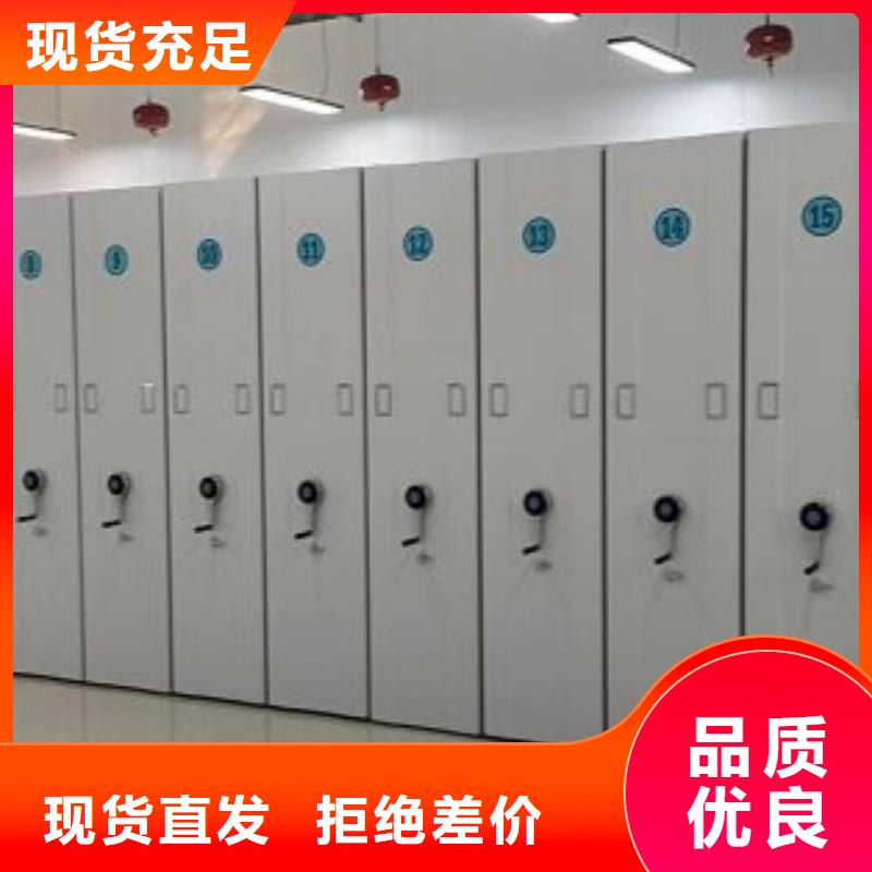 銷售專賣【樺平】東方市掛表密集柜