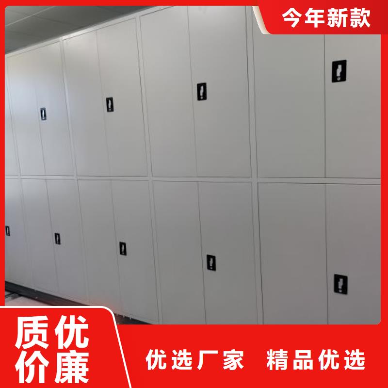 采购五层双面档案架必看-厂家直销