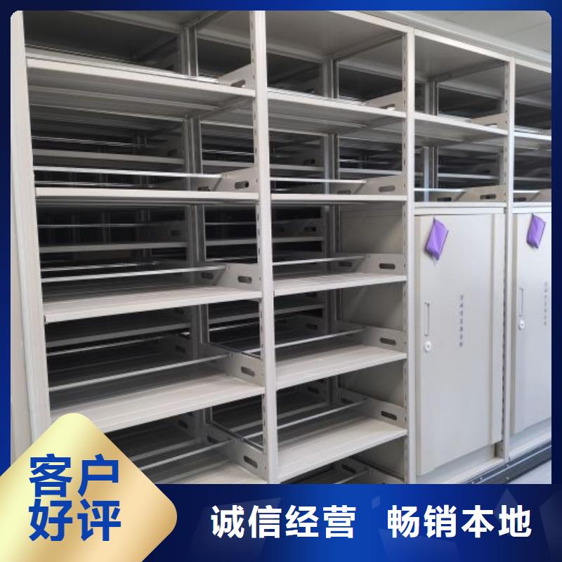 廠家的好處和積影響【澤信】保密柜
