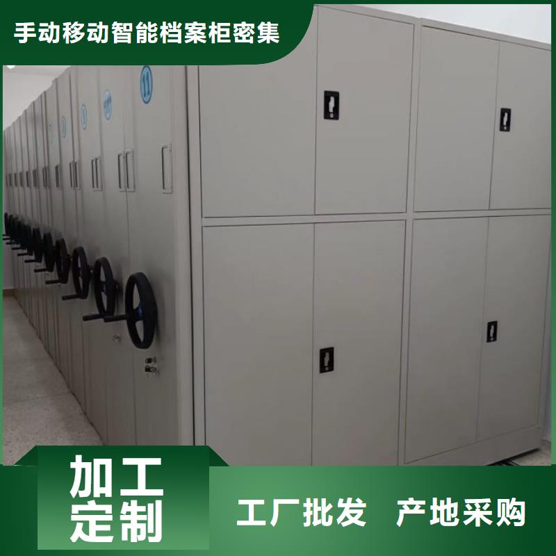 行業(yè)面臨著的挑戰(zhàn)與發(fā)展機遇【樺平】行走式密集柜