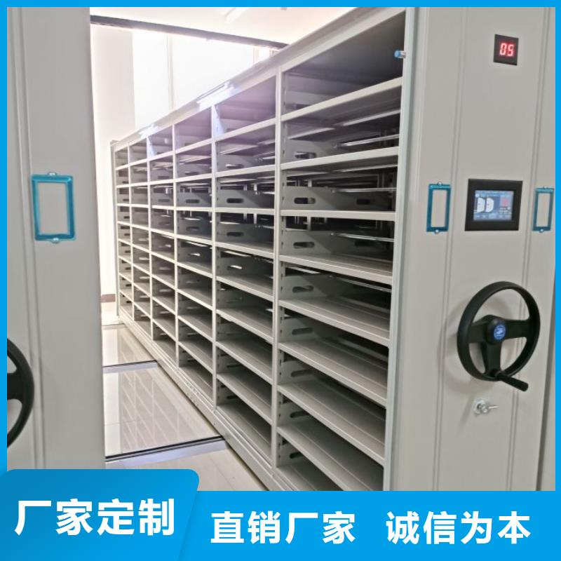 密集柜2,移動資料檔案柜用心細節