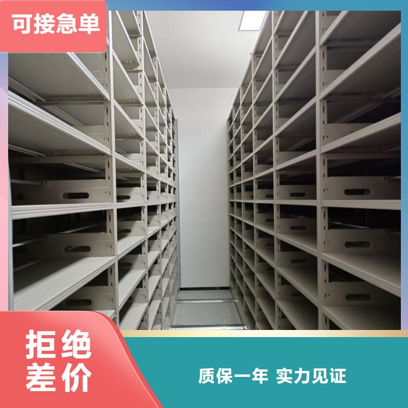 批发手摇动密集架的批发商