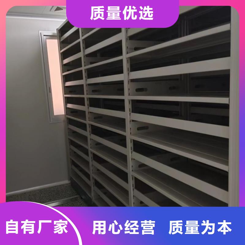 交易市場【樺平】手搖密集移動柜