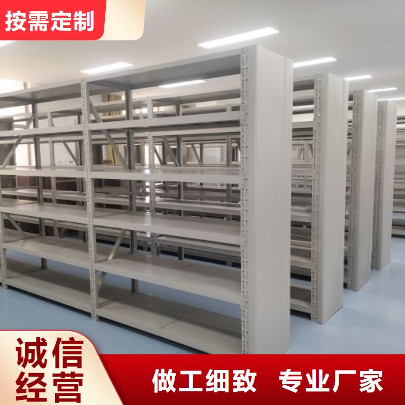 用戶至上【樺平】檔案圖紙密集架