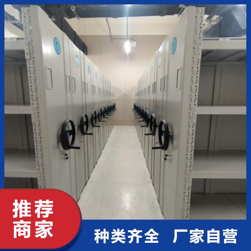 行業(yè)面臨著的挑戰(zhàn)與發(fā)展機遇【樺平】行走式密集柜
