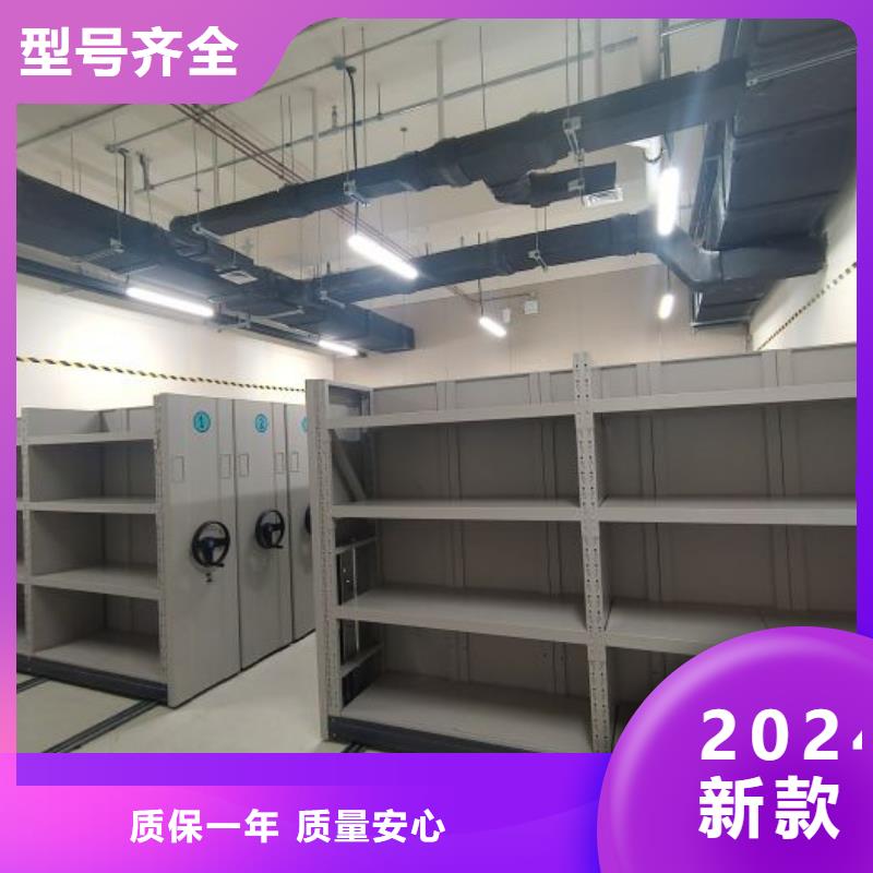 廠家現貨供應【樺平】電動智能移動密集架