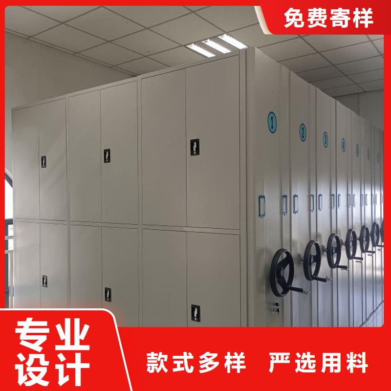 產品的基本常識【樺平】自動檔案柜