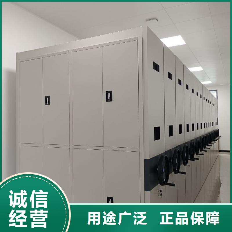 采购五层双面档案架必看-厂家直销