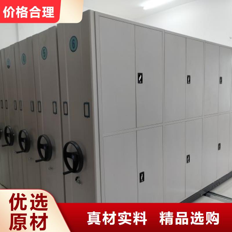密集手動檔案架現貨供應廠家