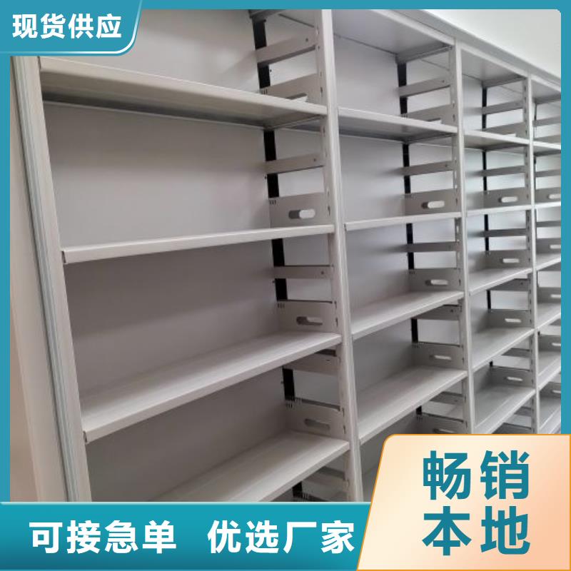 供應廠家【樺平】手動智能密集架