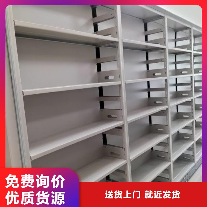 哪里銷售【樺平】移動密集架