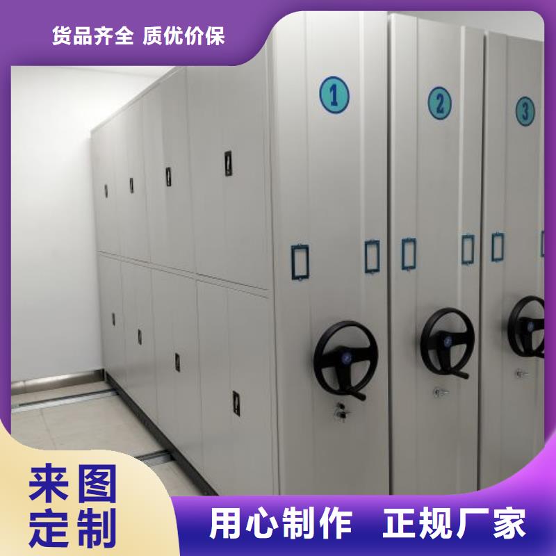 服務熱情【隆順】檔案存放柜