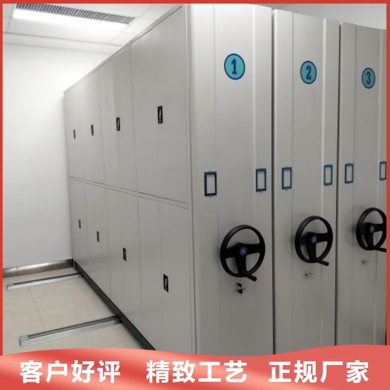 生產導軌式檔案柜的生產廠家