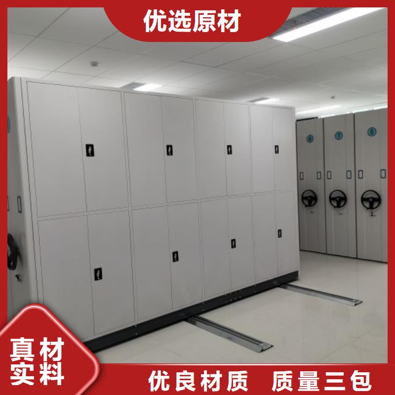 服務熱情【隆順】檔案存放柜