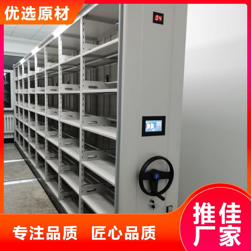 服務熱情【隆順】檔案存放柜