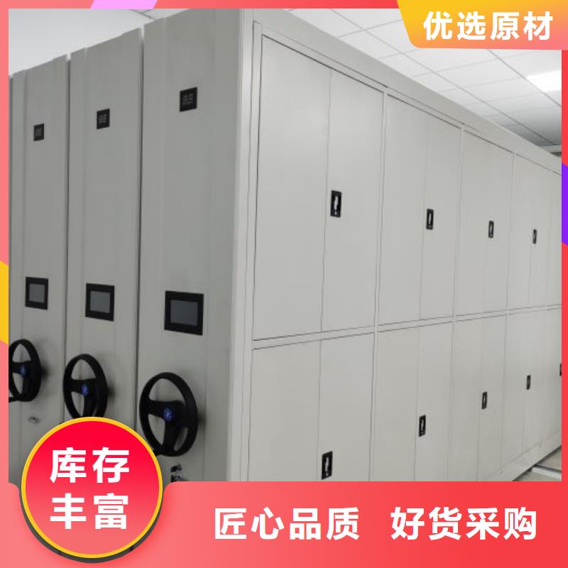 服務熱情【隆順】檔案存放柜
