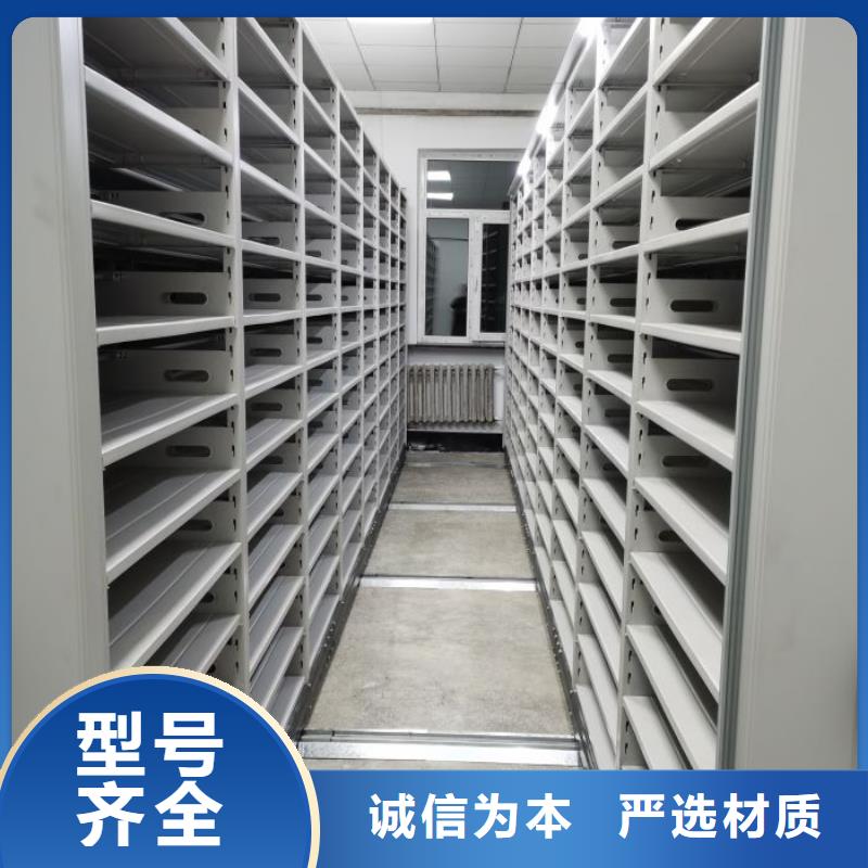 價誠信互利【樺平】檔案室五層檔案架