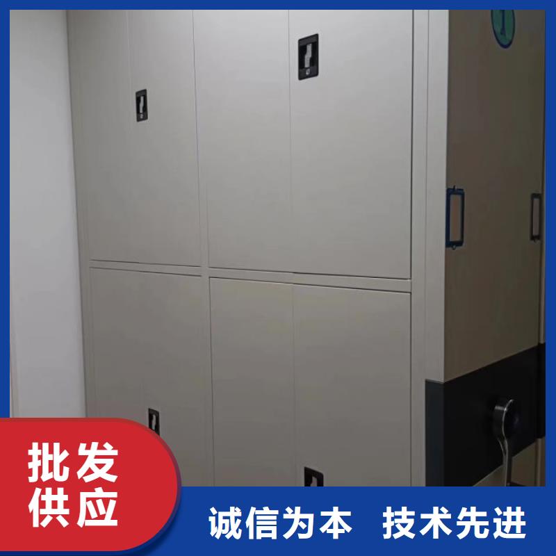手搖櫥式全封閉移動密集架生產廠家