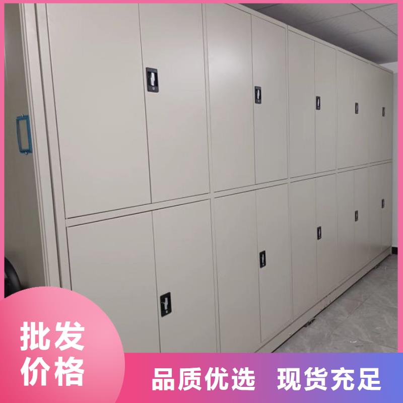 晾片密集柜包安裝