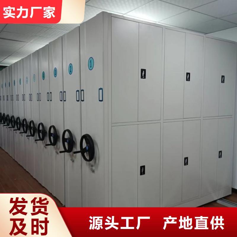 值得信賴的自動選層檔案柜供應商