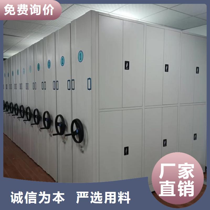 廠家迅速開拓市場的創造途徑【樺平】放檔案的柜子
