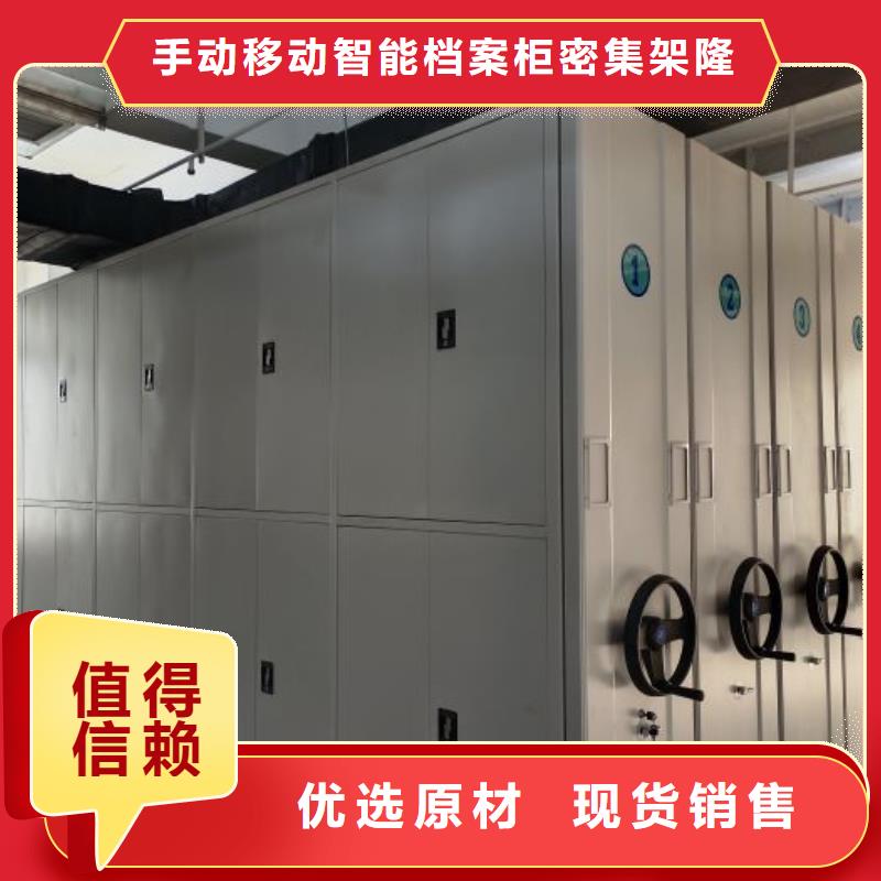 磁带密集柜-磁带密集柜实力强
