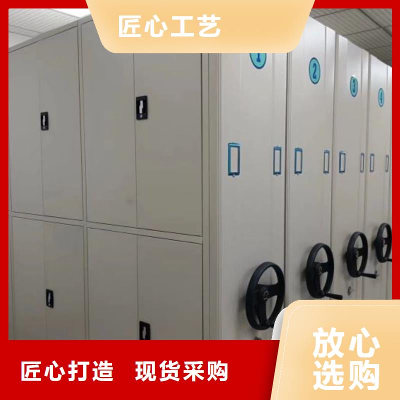 档案架、档案架厂家_规格齐全