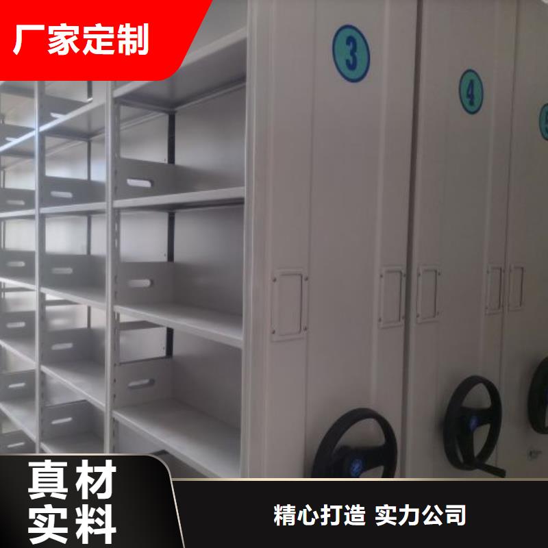 值得信賴的自動選層檔案柜供應商
