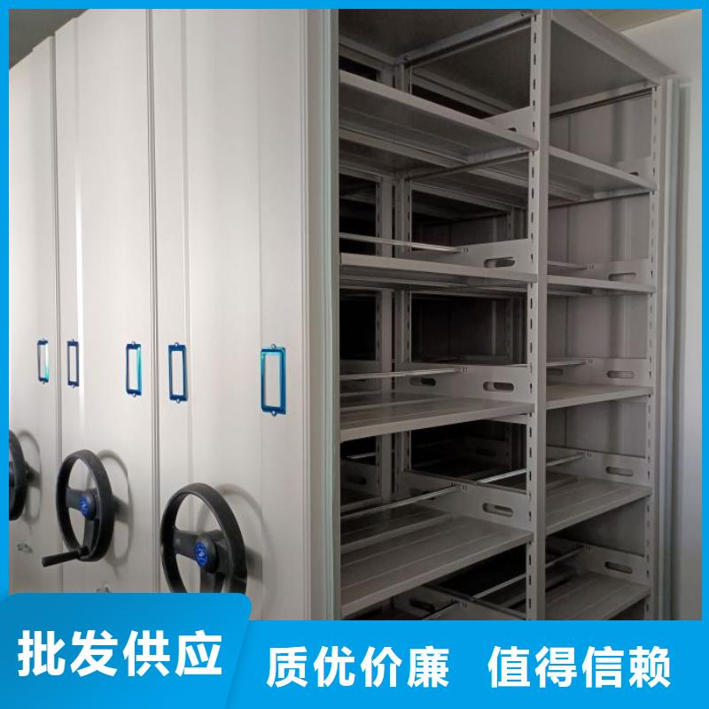 廠家發揮價值的策略與方案【樺平】移動密集型文件柜