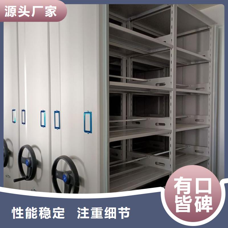 廠家針對國內行業逆境的對應策略【樺平】密集架圖書柜