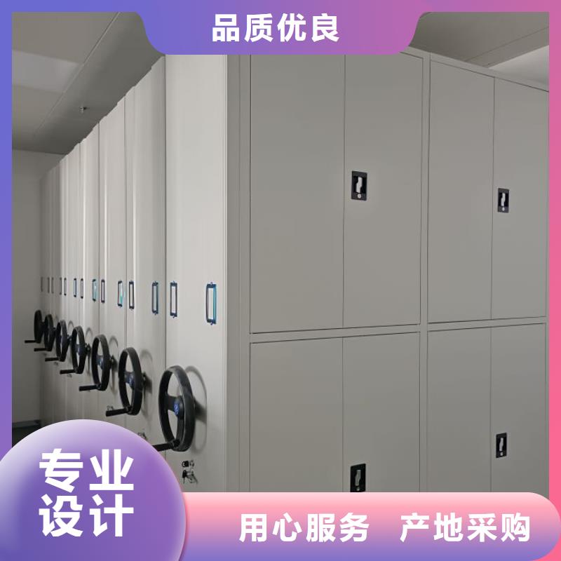 档案室密集架现货供应_规格全