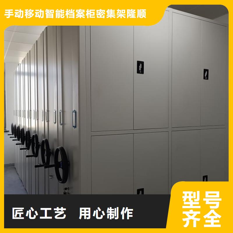 總經銷【樺平】鋼制雙面雙聯檔案架