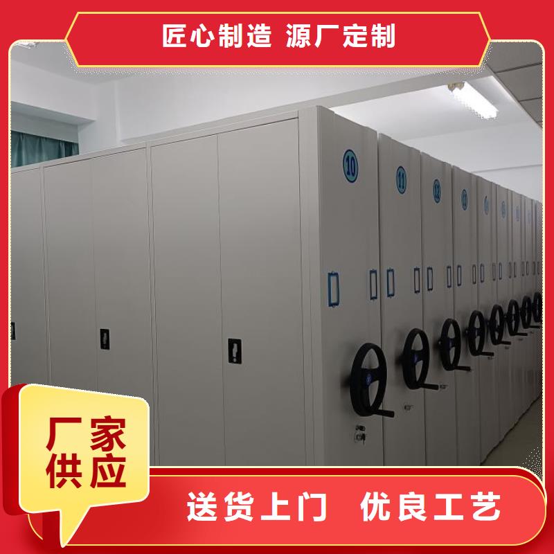 密集手動檔案架現貨供應廠家