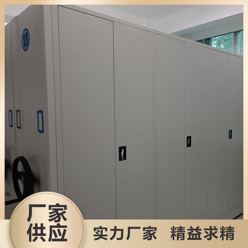 檔案室智能一體密集柜_廠家定制