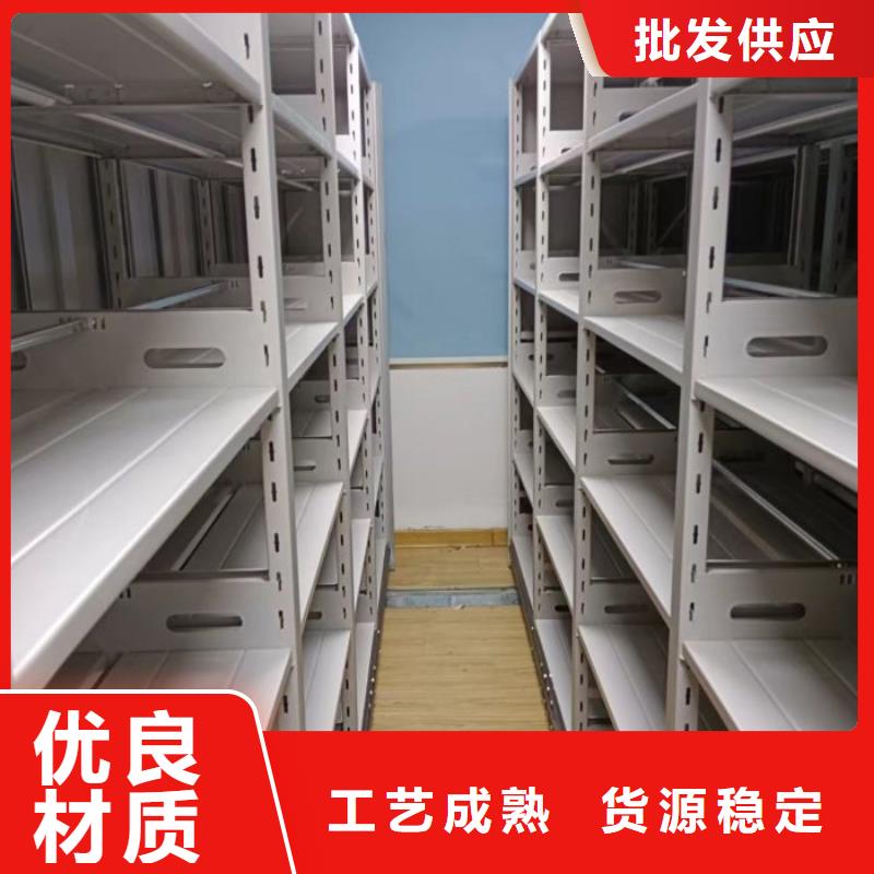 檔案密集柜手動檔案柜批發價格