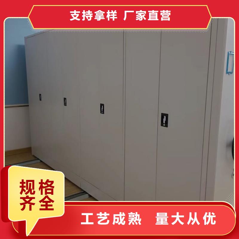 箱式密集柜诚信厂家-品质保障
