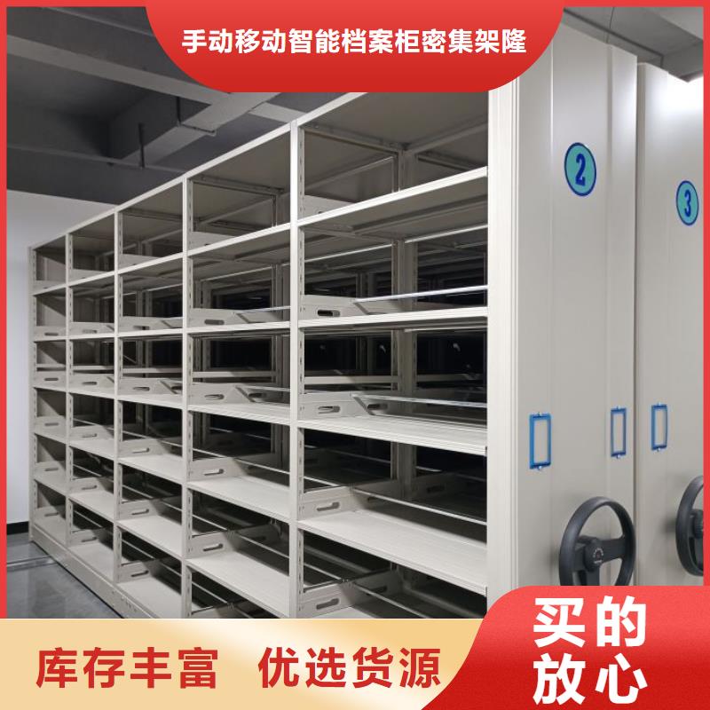 磁带密集柜-磁带密集柜实力强