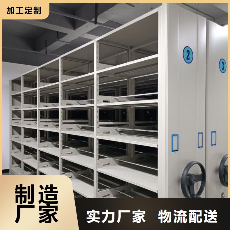 檔案密集架全國送貨