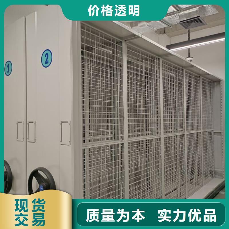 檔案密集架全國送貨