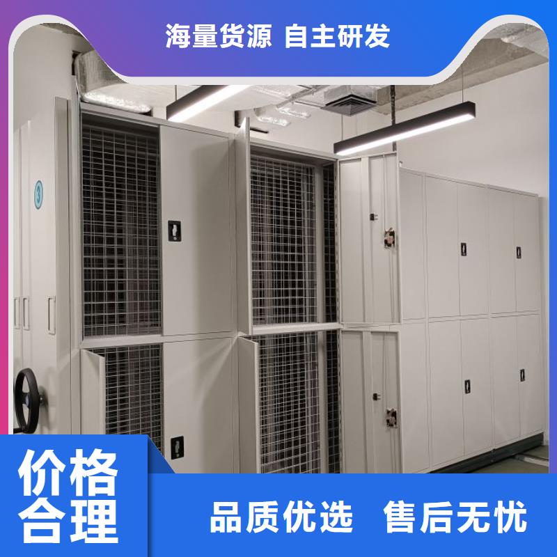 供應廠家【樺平】手動智能密集架