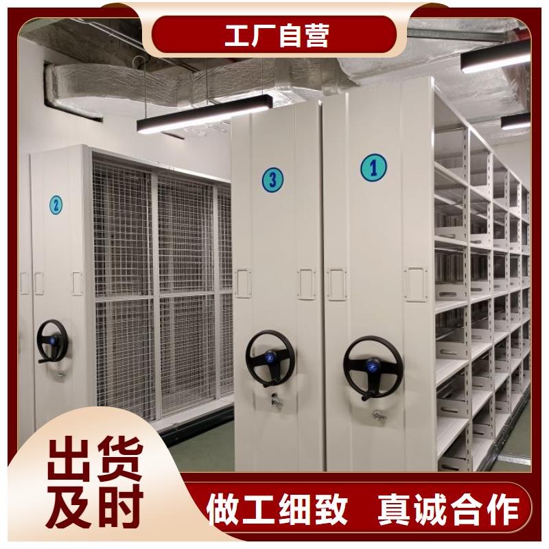 磁带密集柜-磁带密集柜实力强