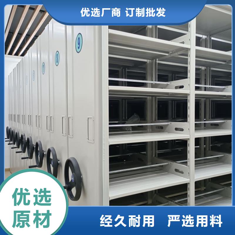 廠家發揮價值的策略與方案【樺平】智能檔案柜