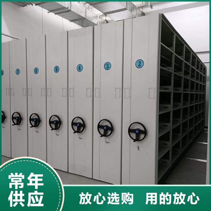 施工案例【樺平】人事檔案密集架
