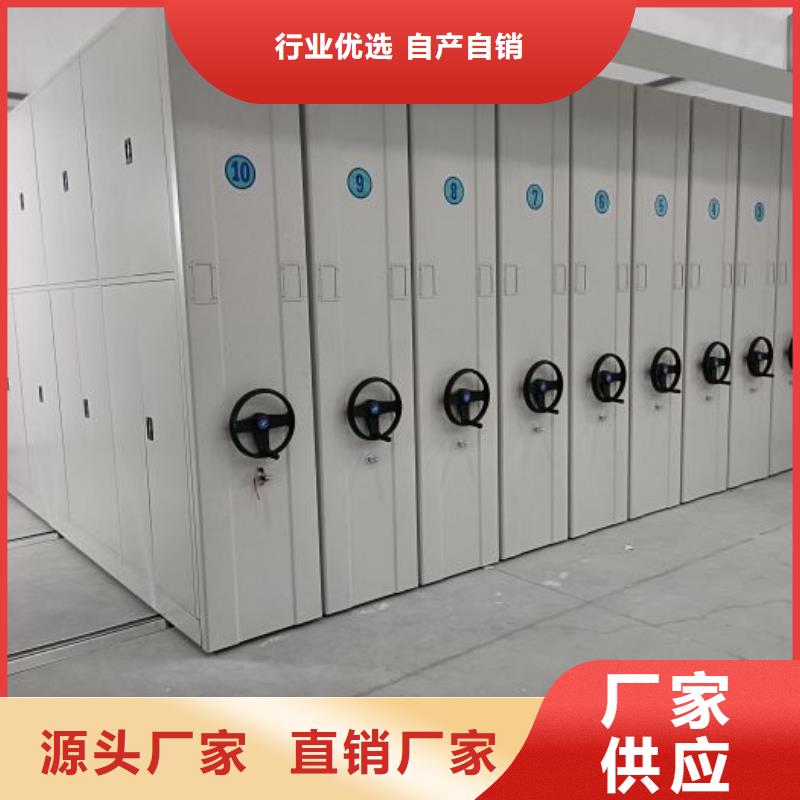 值得信賴的自動選層檔案柜供應商