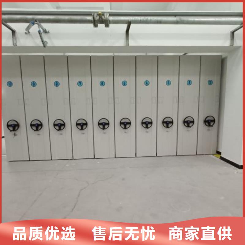 價誠信互利【樺平】檔案室五層檔案架